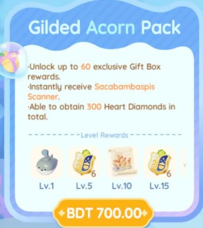 Gilded Acorn Pack
