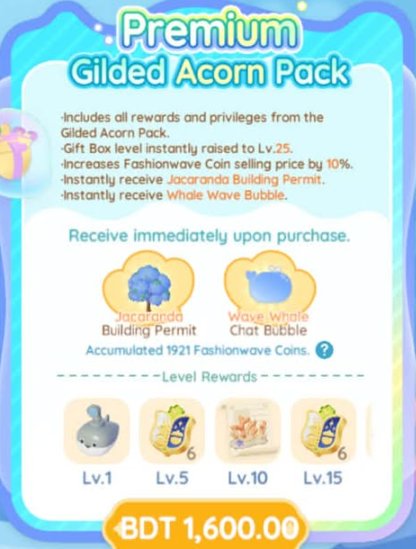 Premium Gilded Acorn Pack