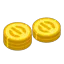 1040 Coin